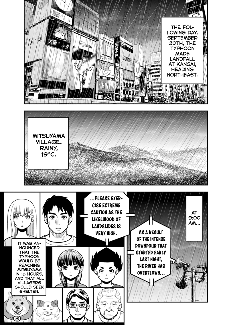 Orenchi ni Kita Onna Kishi to Inakagurashi Surukotoninatta Ken Chapter 134 3